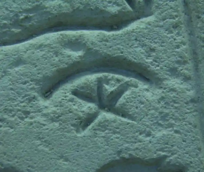 Five-point cross and a crescent on the False door of Sheshi
